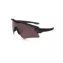 Lunettes M Frame Alpha Prizm TR22 - Oakley