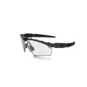 Lunettes SI Ballistic M Frame 2.0 Clair - Oakley