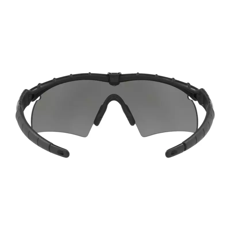 Lunettes Ballistic M Frame 2.0 Hybrid Noires Fumé - Oakley