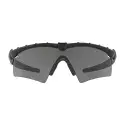 Lunettes Ballistic M Frame 2.0 Hybrid Noires Fumé - Oakley