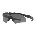 Lunettes Ballistic M Frame 2.0 Hybrid Noires Fumé - Oakley