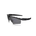 Lunettes SI Ballistic M Frame 2.0 Fumé - Oakley
