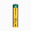 Piles AAA rechargeables Olight 950mAh Ni-MH pack x12